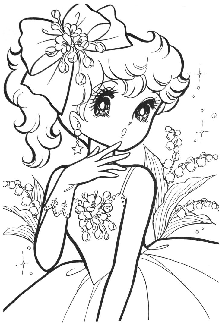 Coloring Page - Print for Free