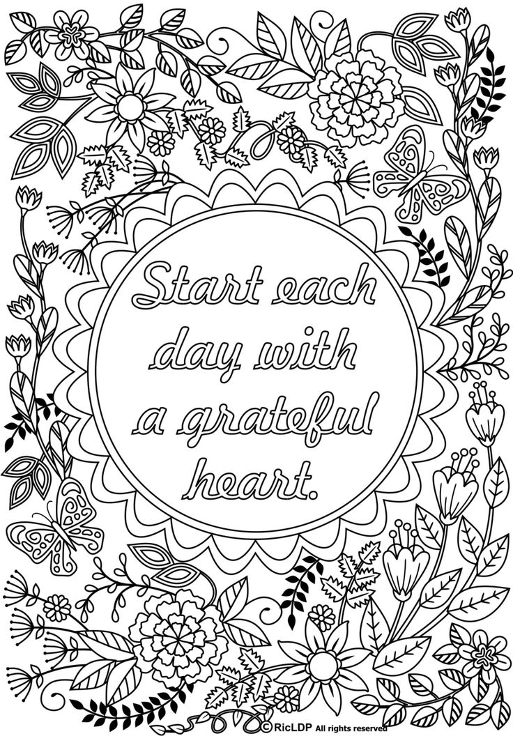 Coloring Page - Print for Free